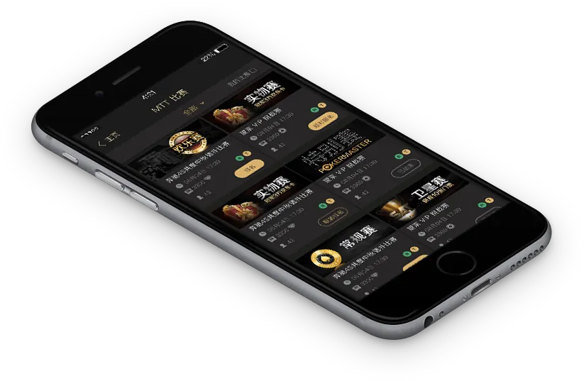 HHpoker官网版app
